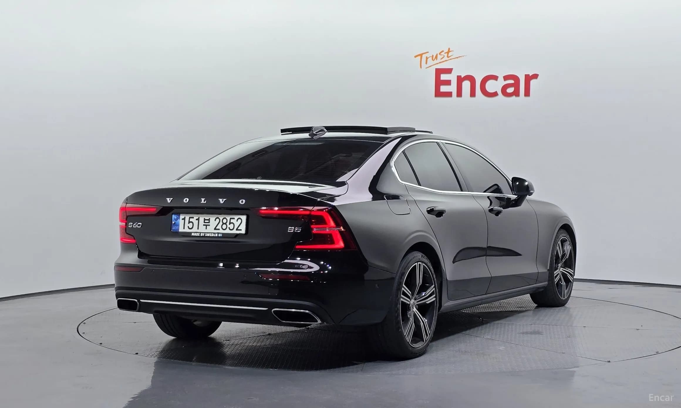 S60 3rd Generation