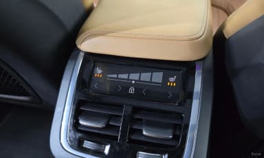 S60 3rd Generation