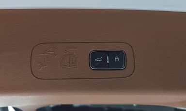 Aviator 2nd Generation