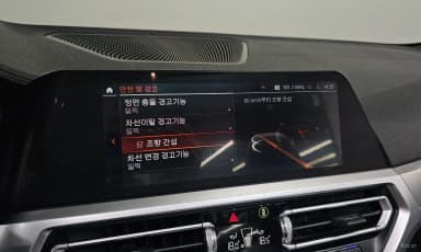 Series 4 (G22)