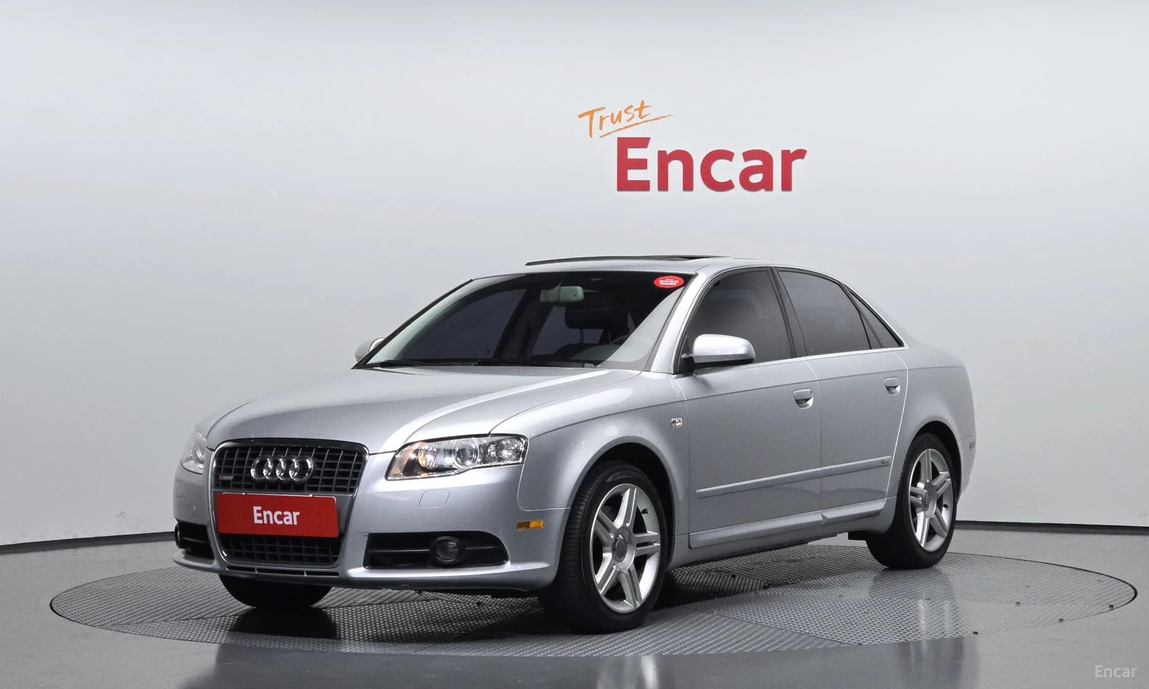 New A4