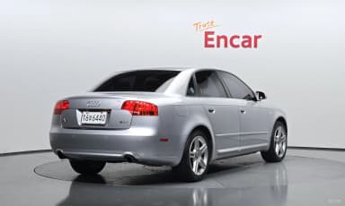 New A4