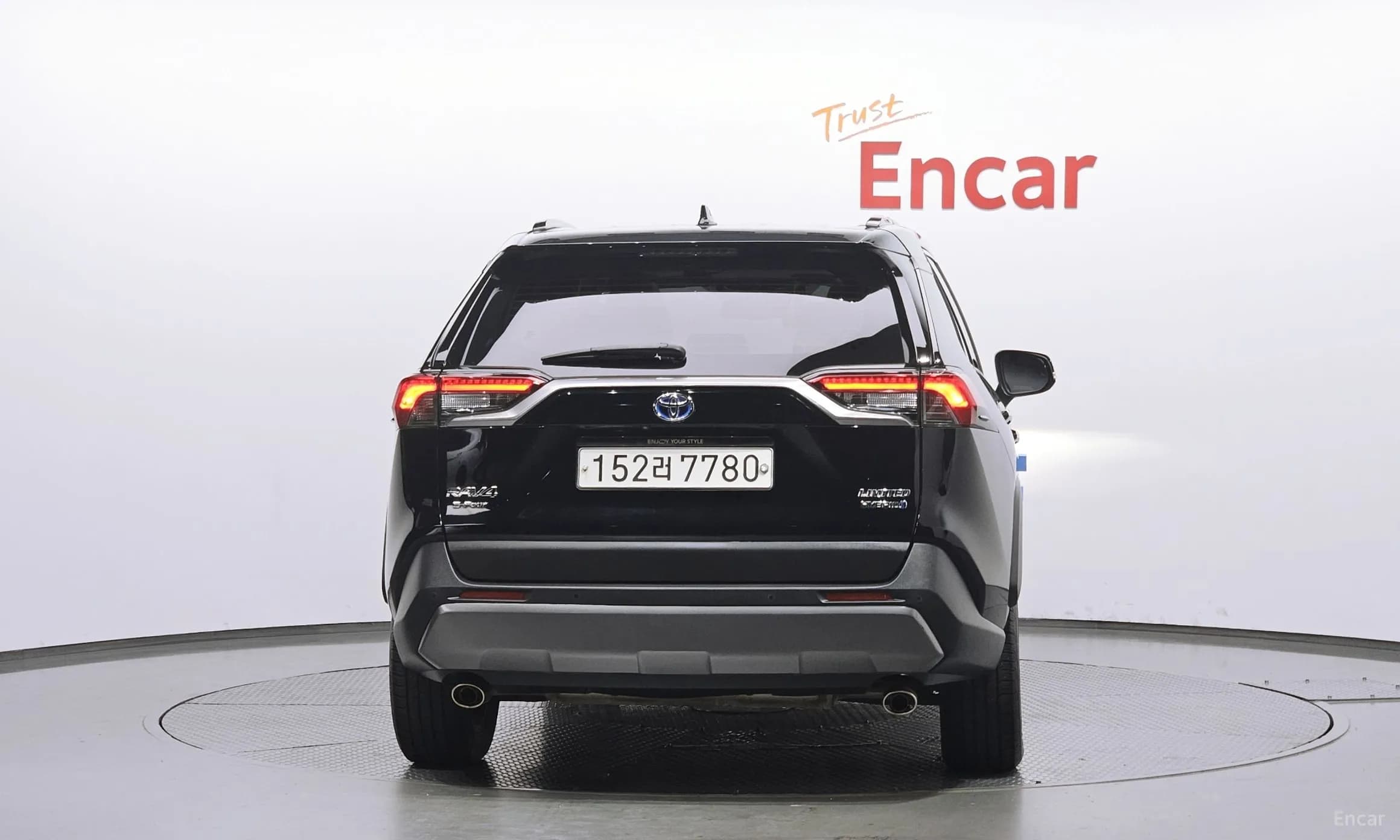RAV4 5th Generation