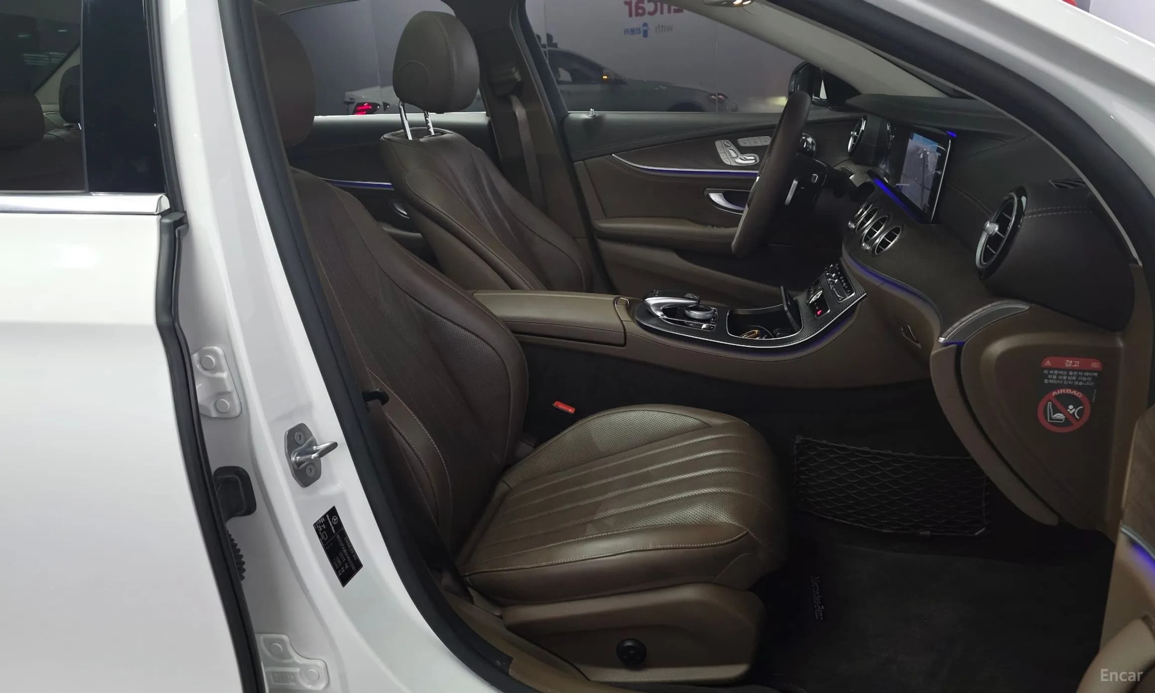 E-Class W213