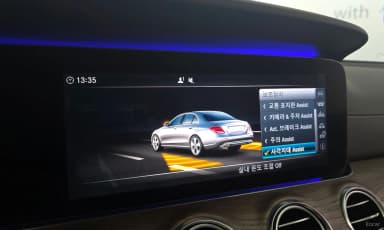 E-Class W213