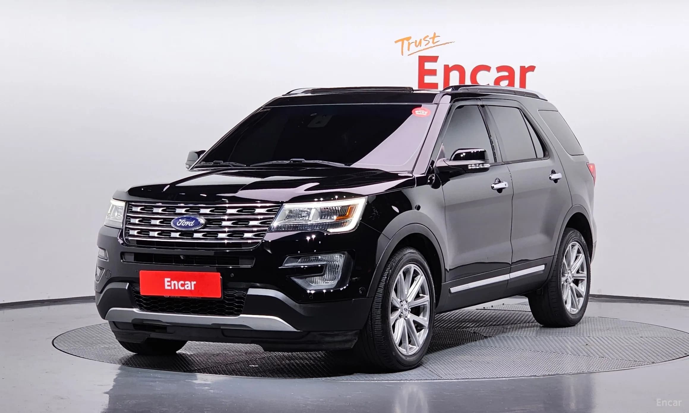 Explorer