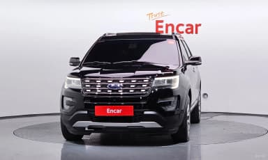 Explorer