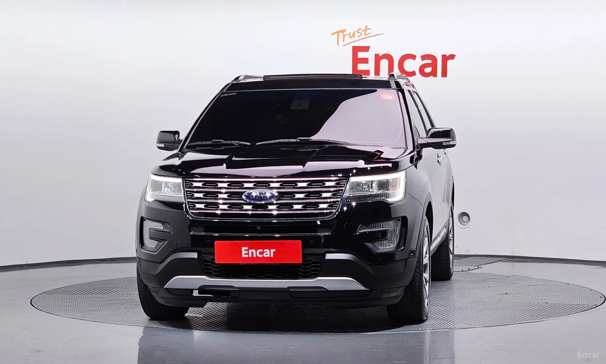 Explorer