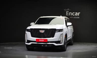 Escalade 5th Generation