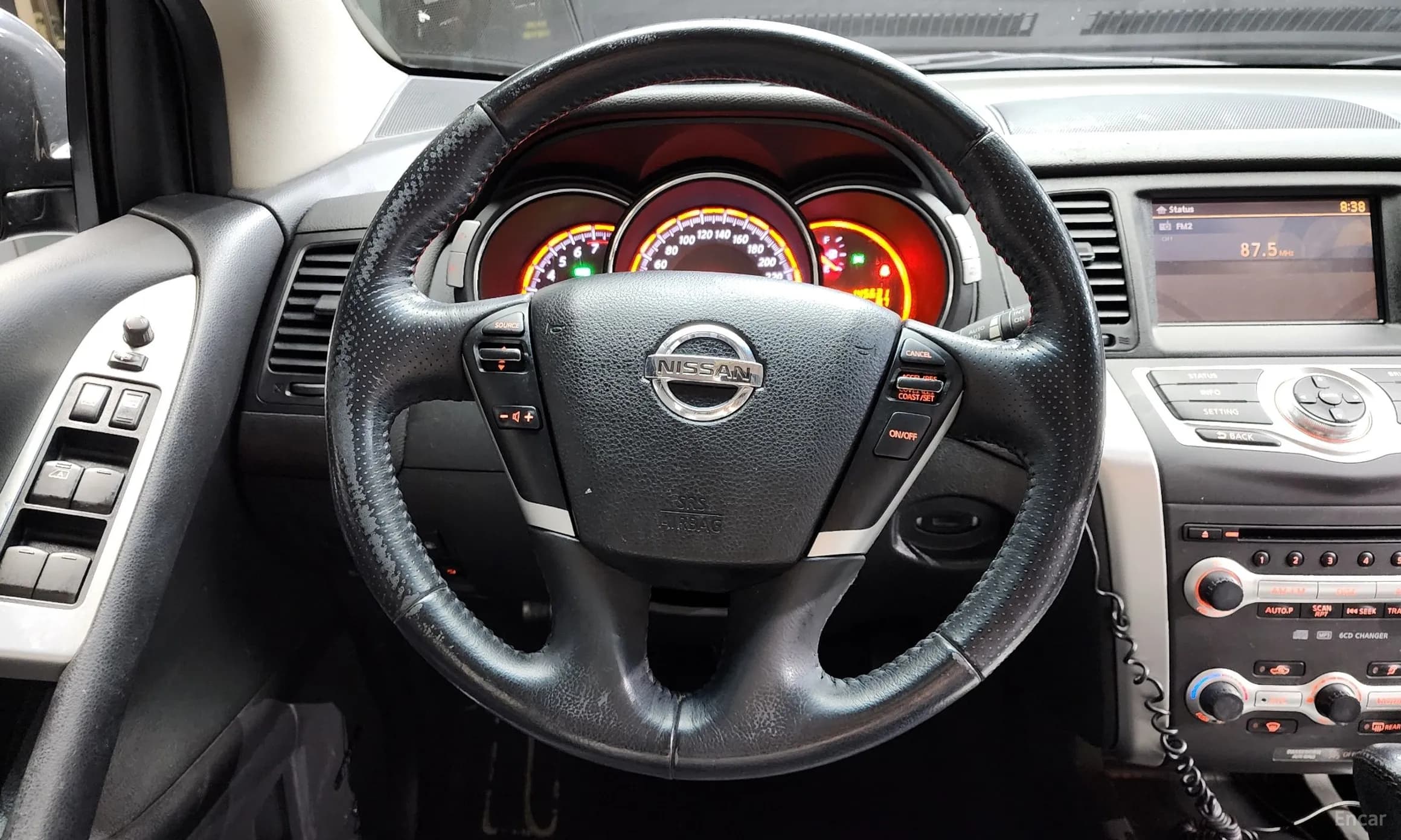 Murano