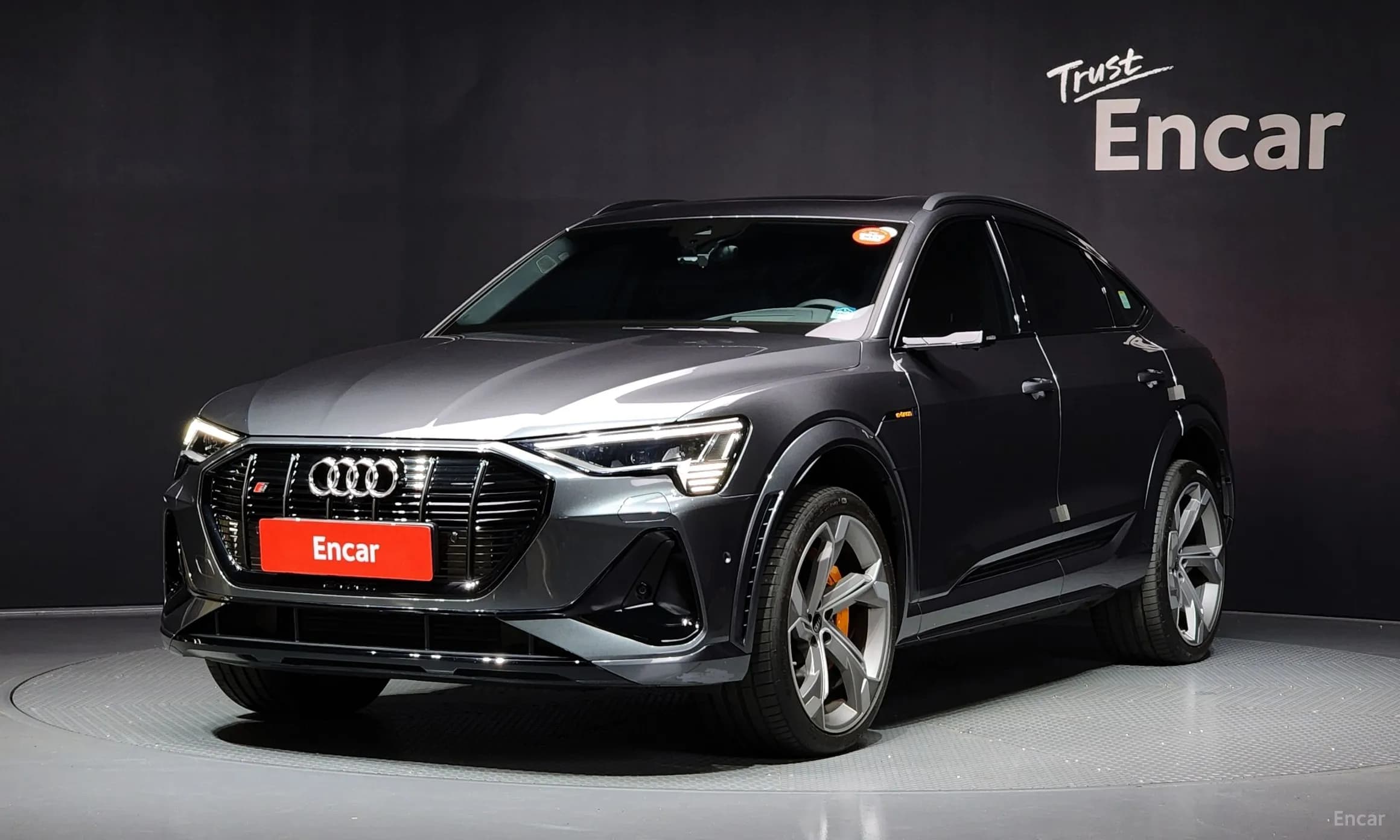 e-tron