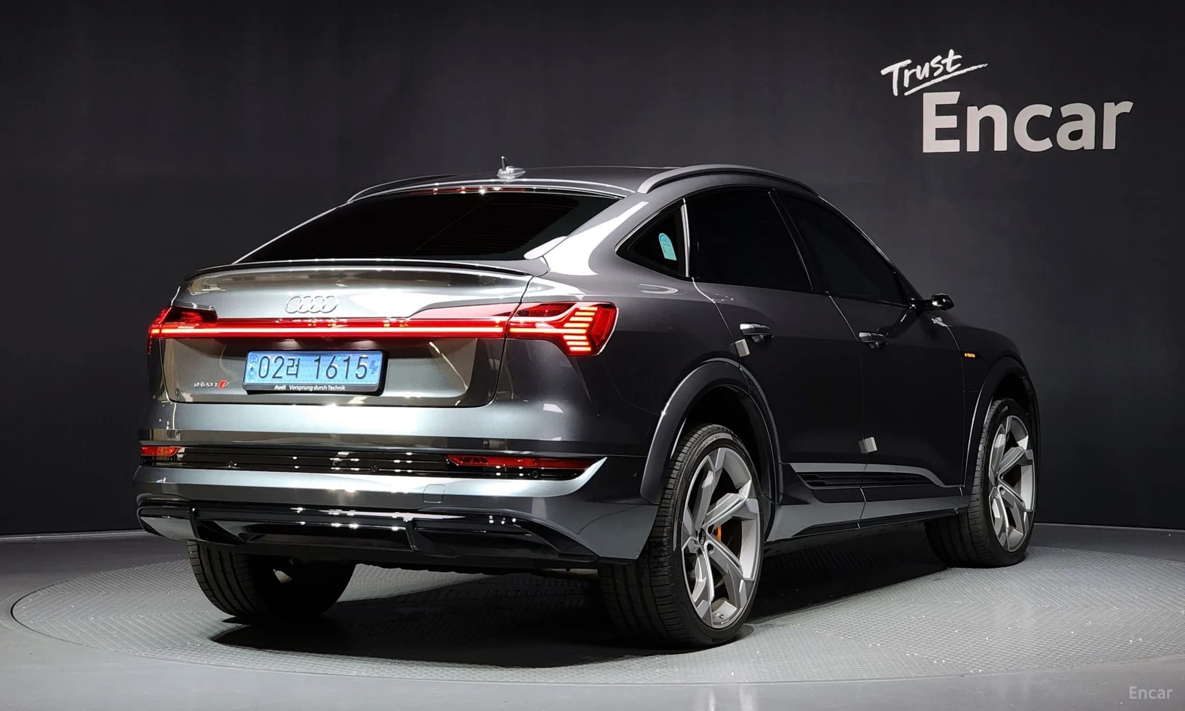 e-tron