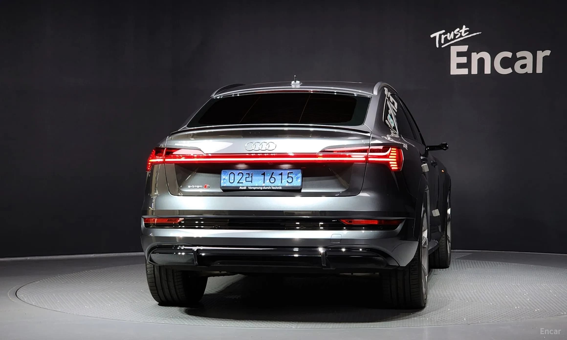 e-tron