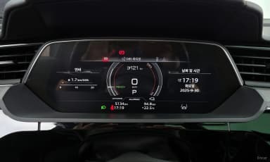 e-tron