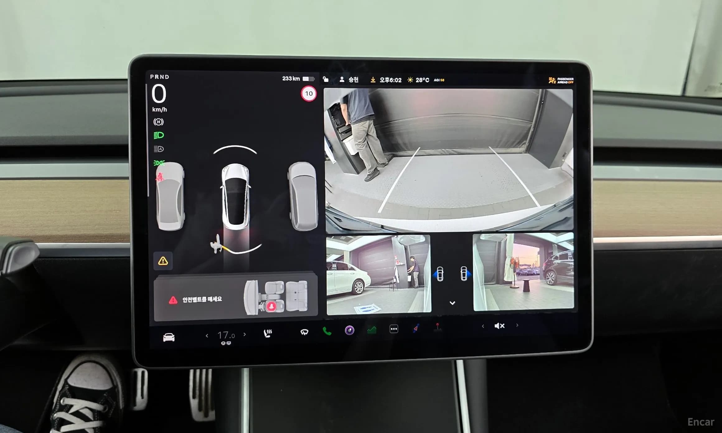 Model 3