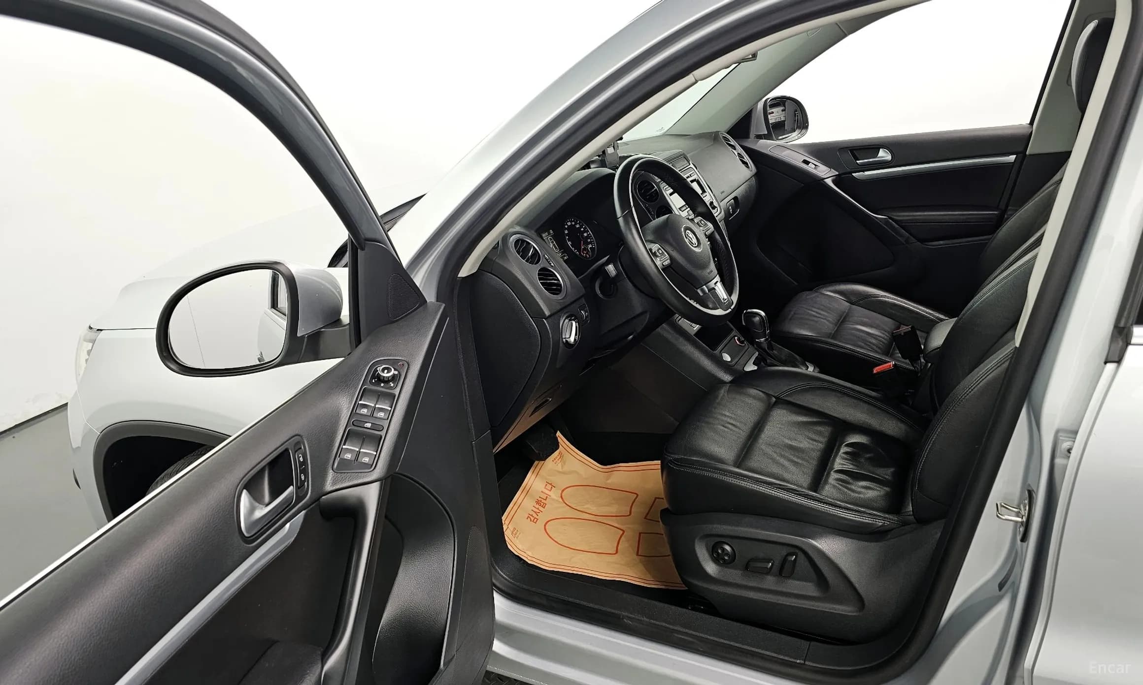 New Tiguan