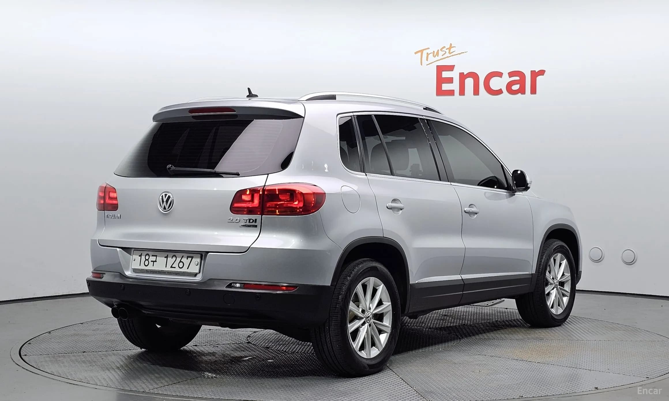 New Tiguan