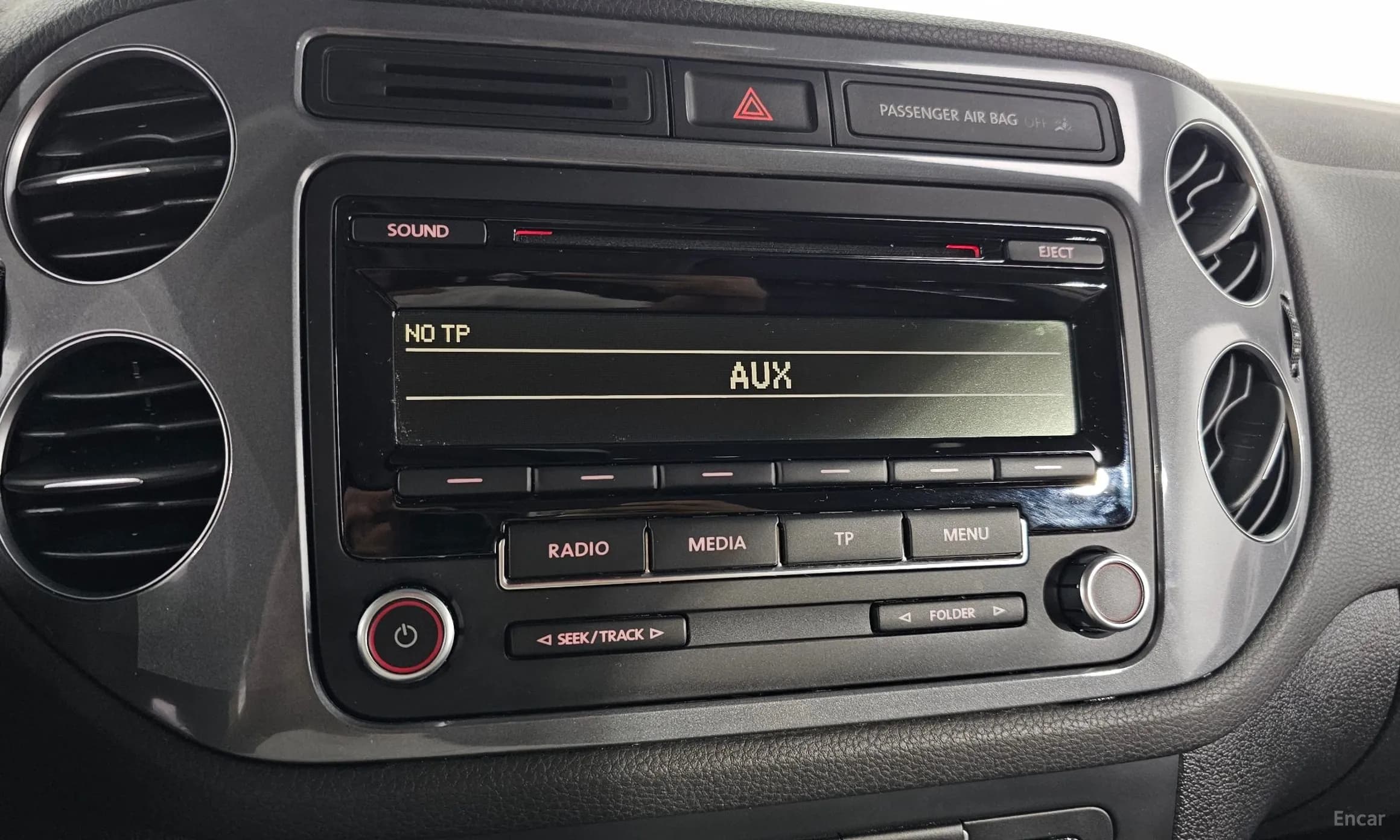 New Tiguan