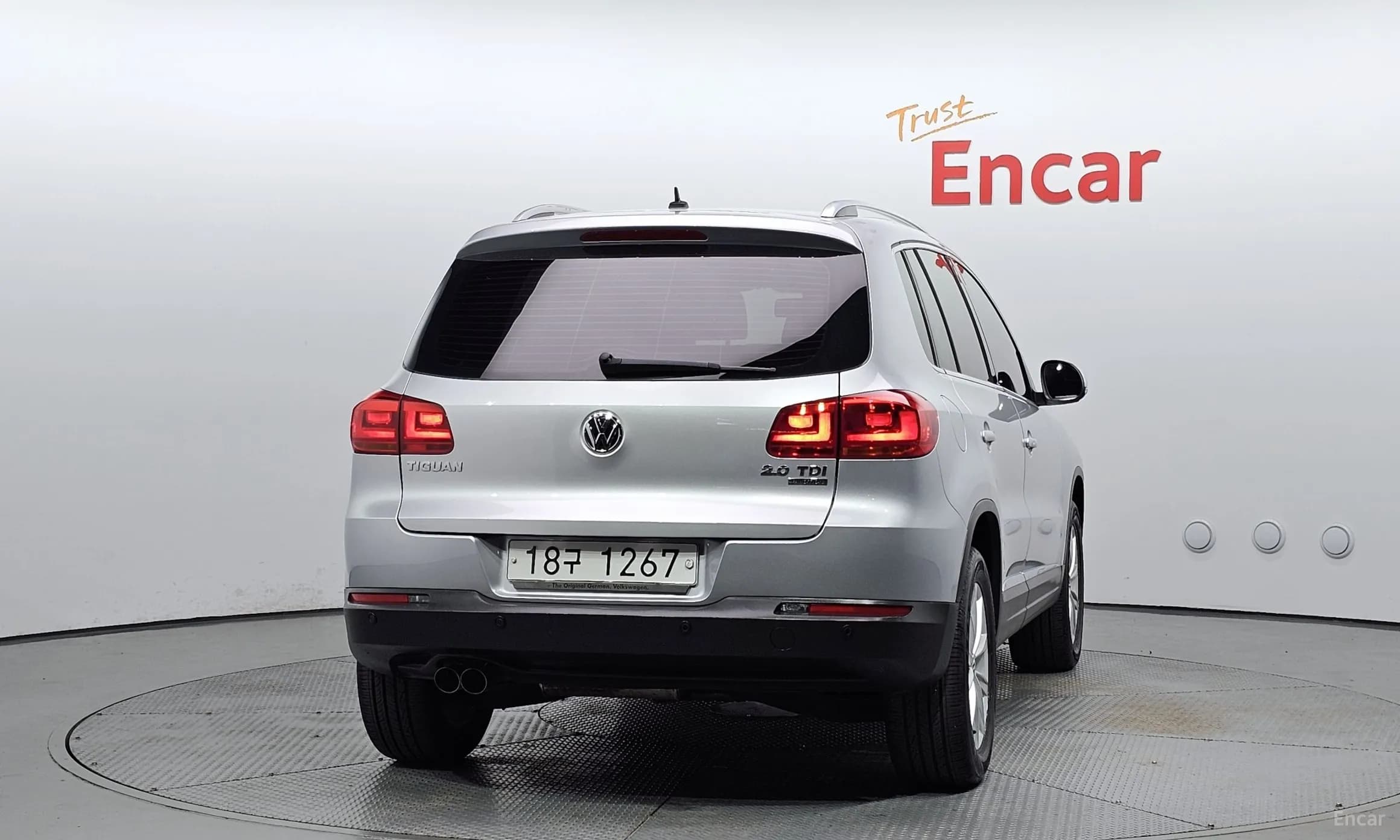 New Tiguan