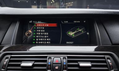 5 Series (F10)