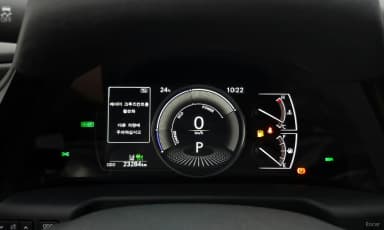 ES300h 7th Generation