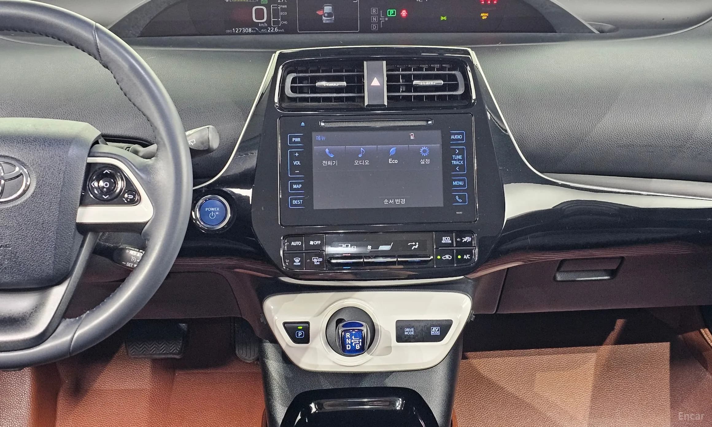 Prius 4th Generation