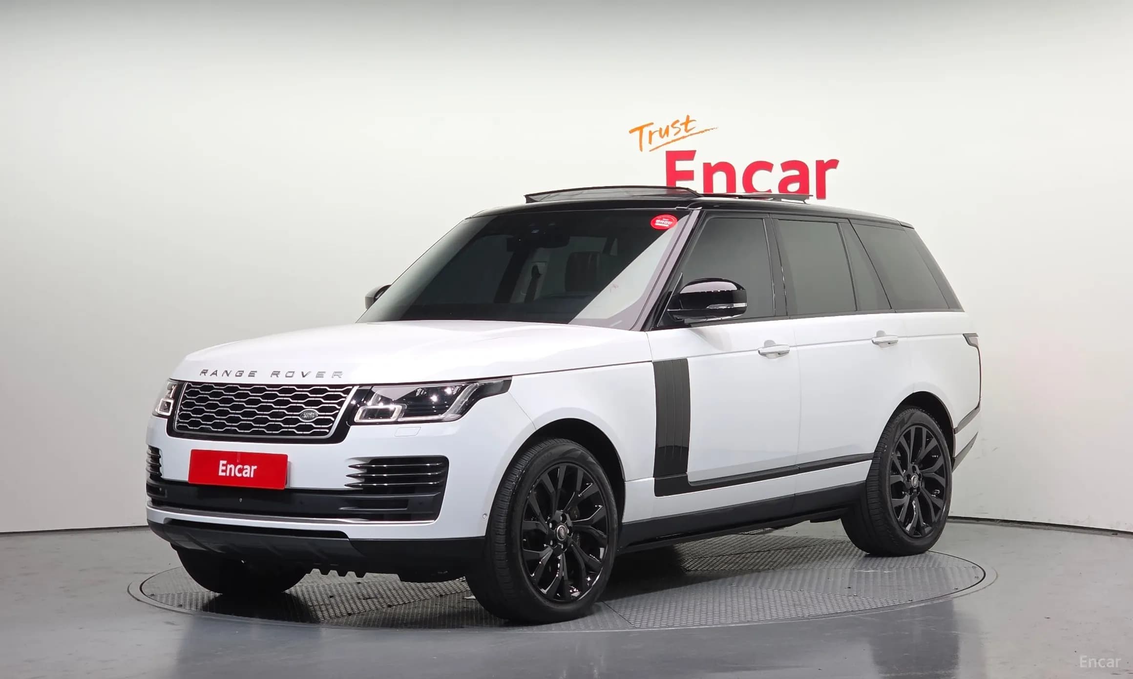 Range Rover 4th Generation