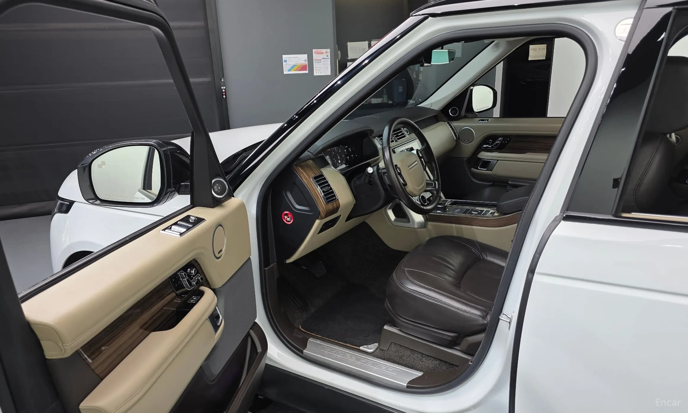 Range Rover 4th Generation