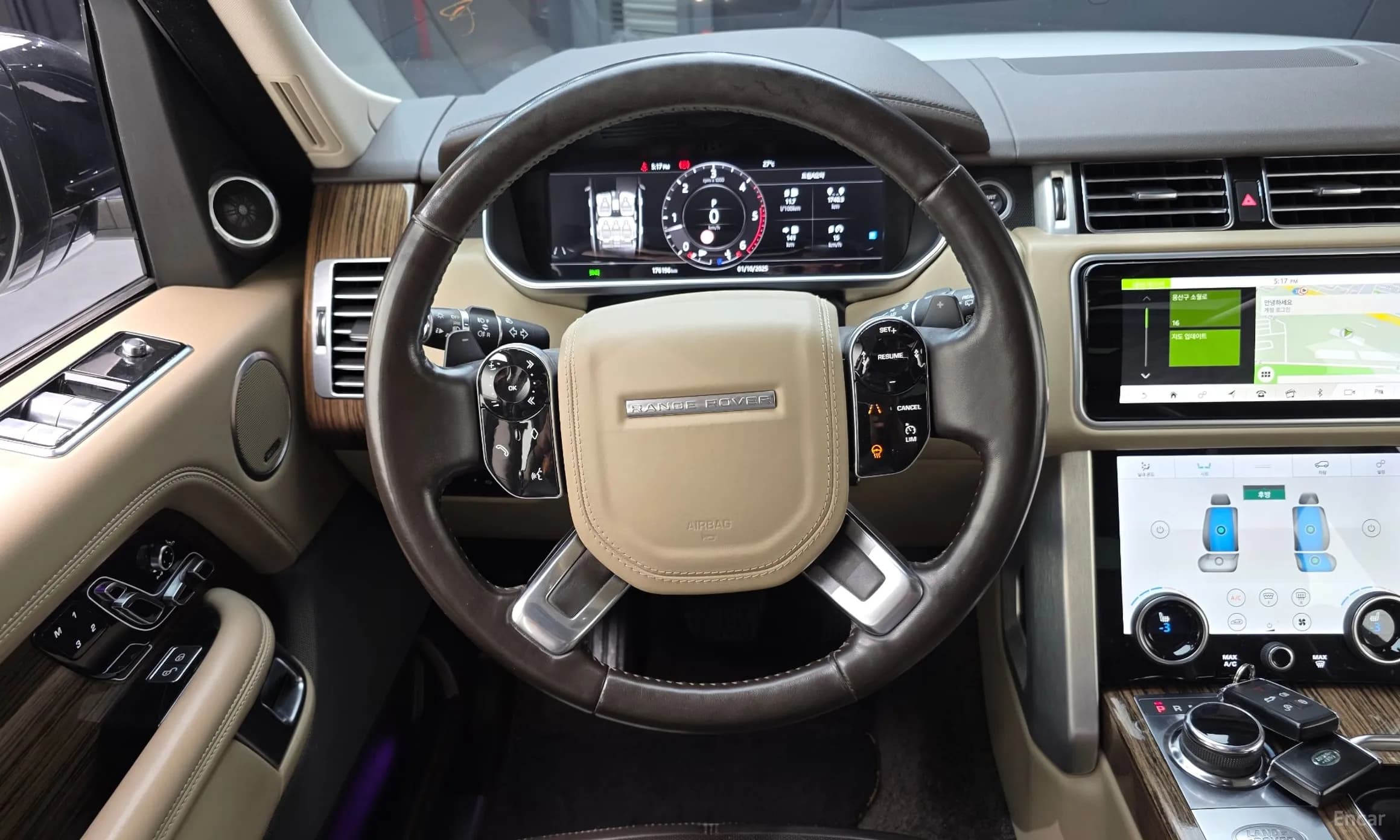 Range Rover 4th Generation