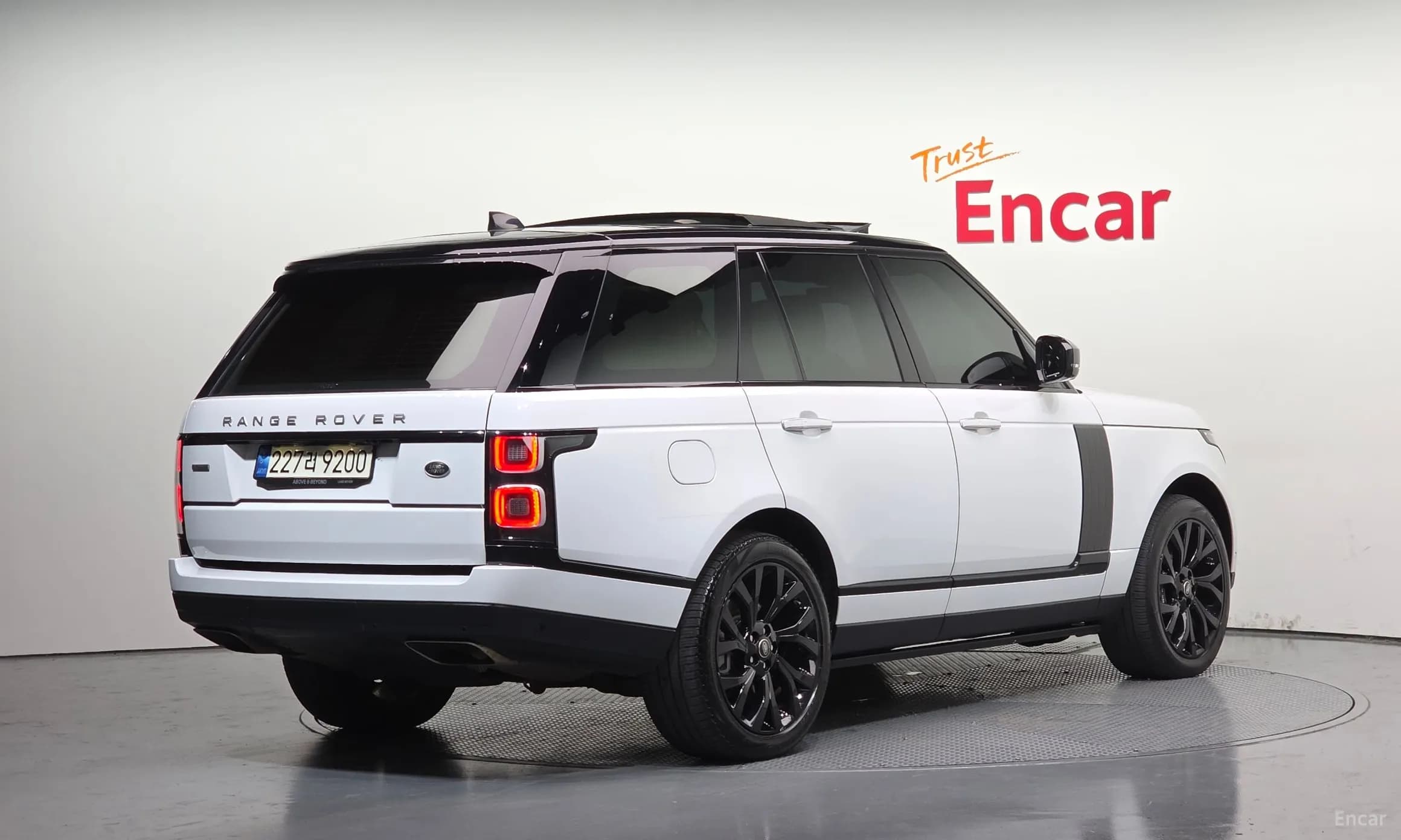 Range Rover 4th Generation