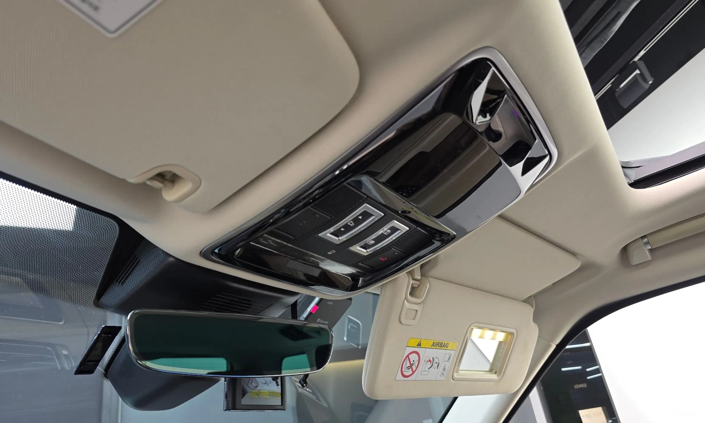Range Rover 4th Generation