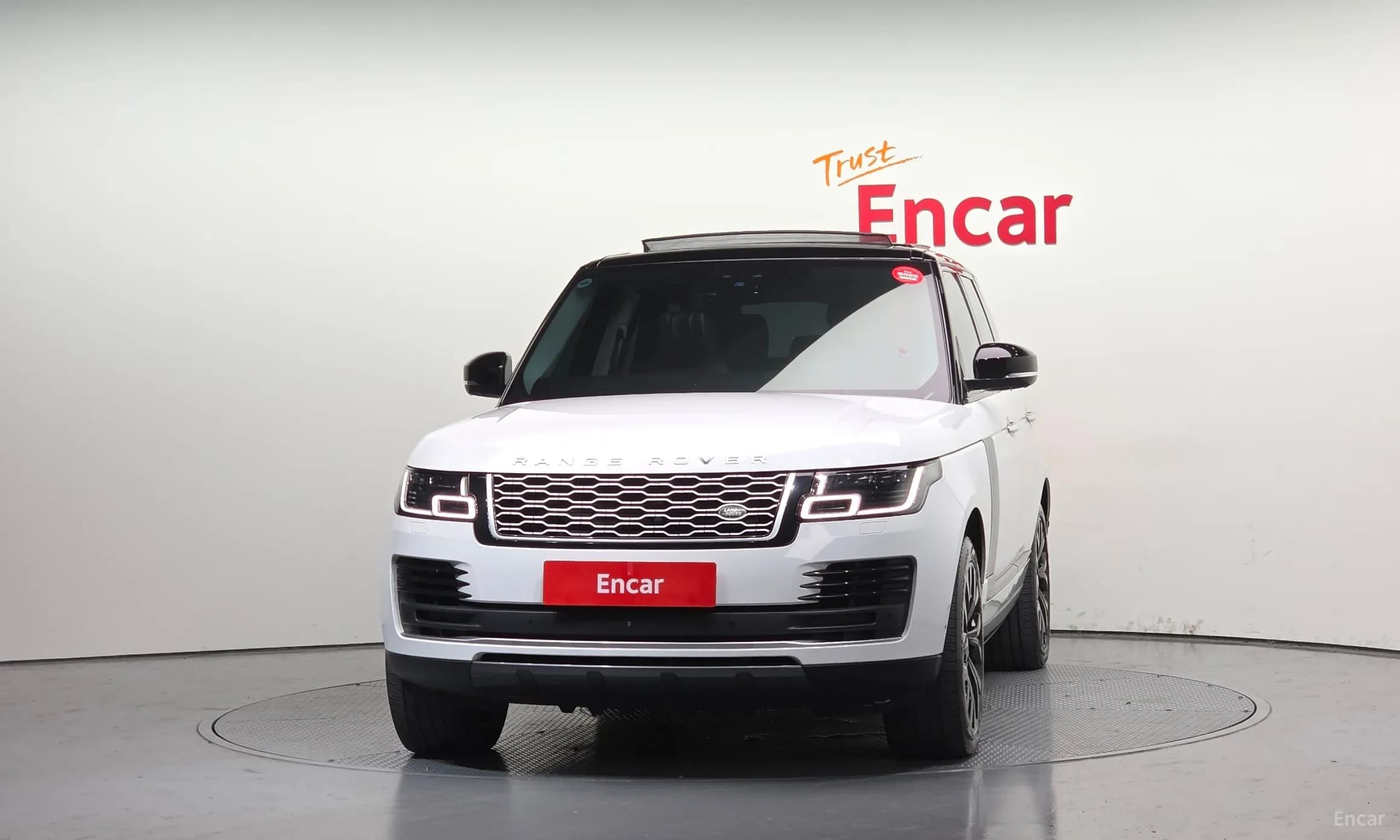 Range Rover 4th Generation