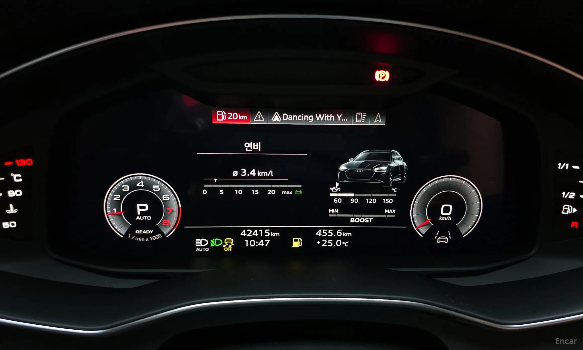 A6 (C8)