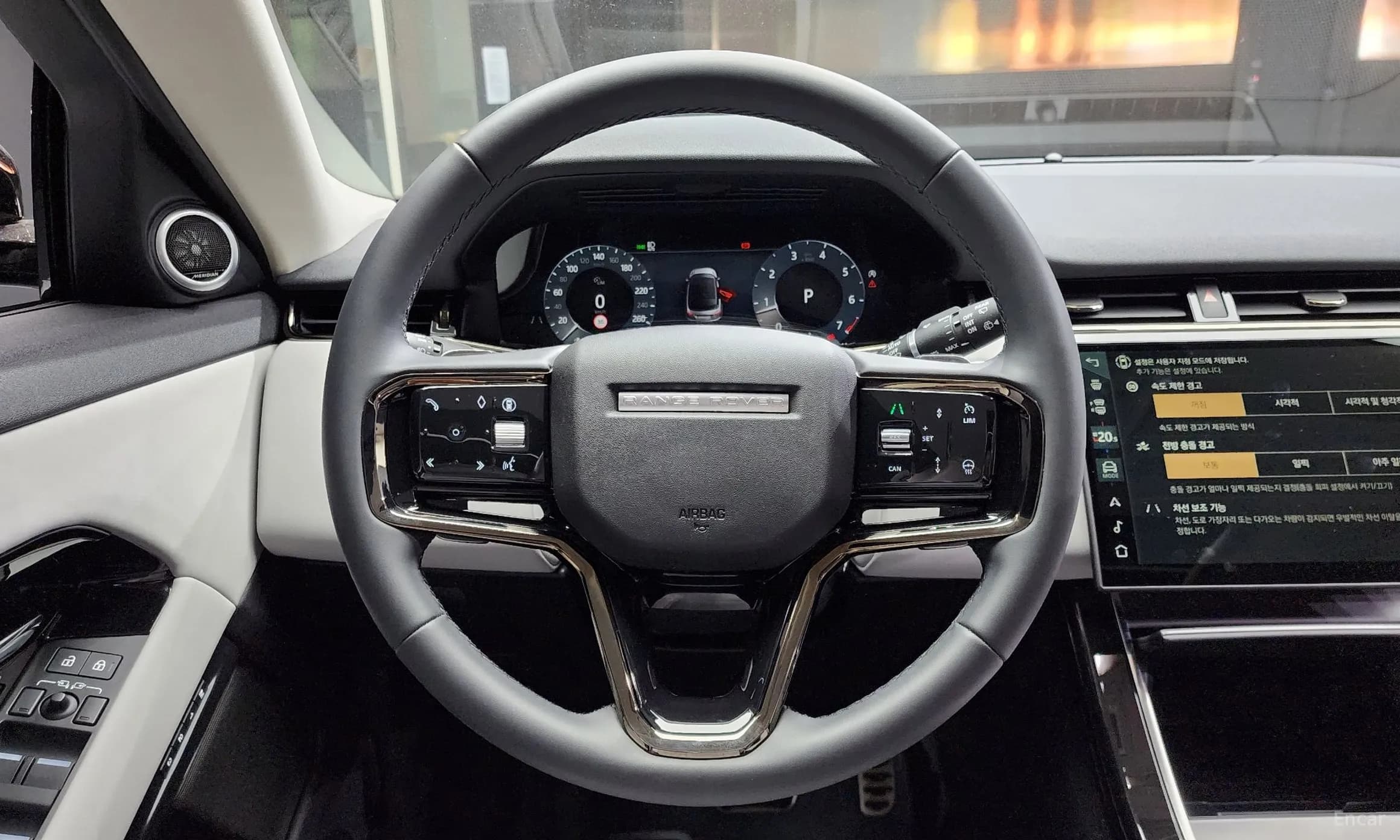 Range Rover Evoque 2nd Generation