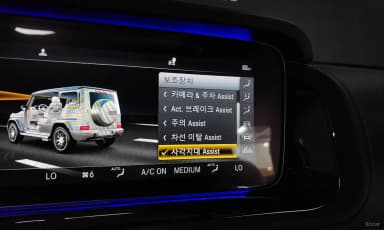 G-Class W463b