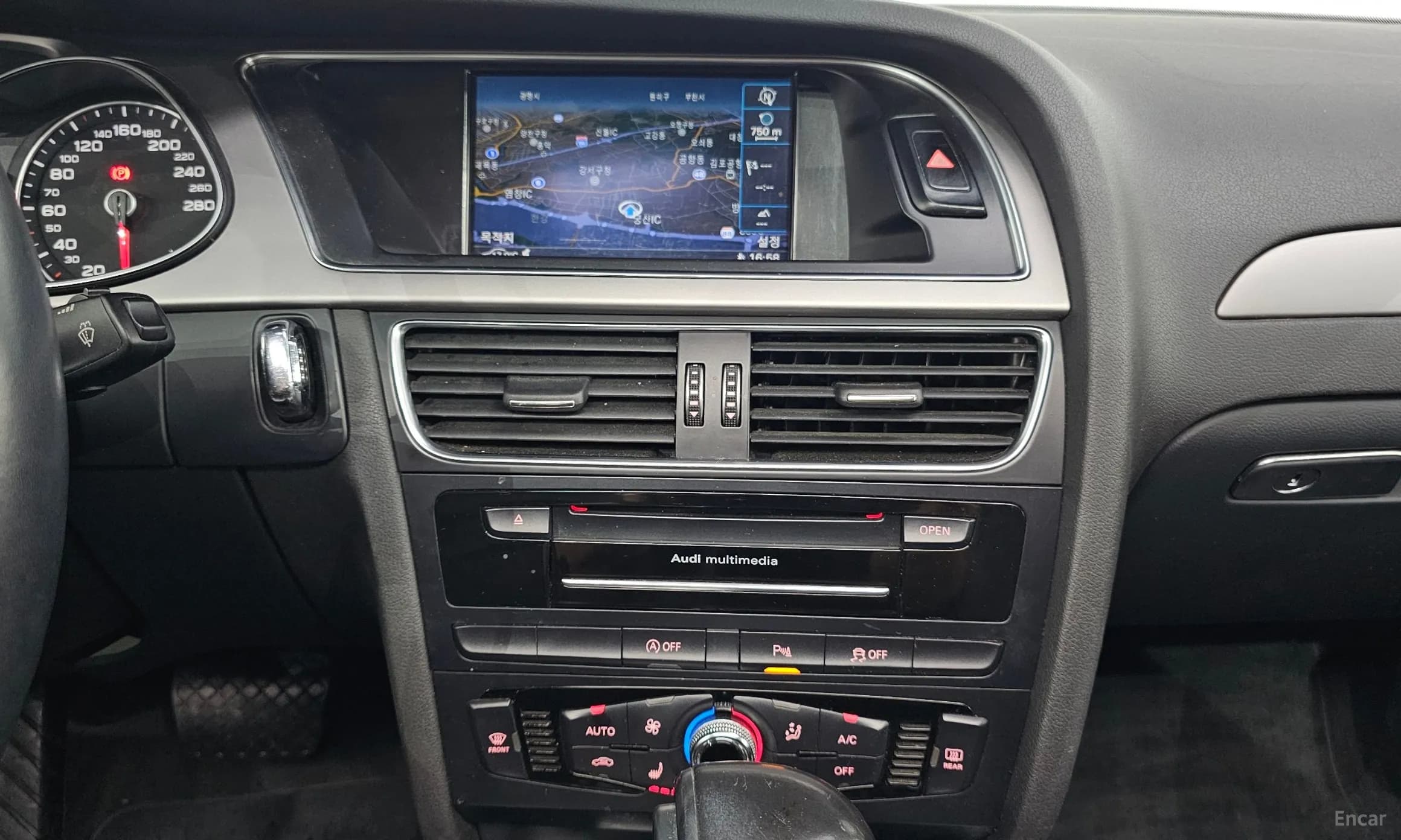 New A4