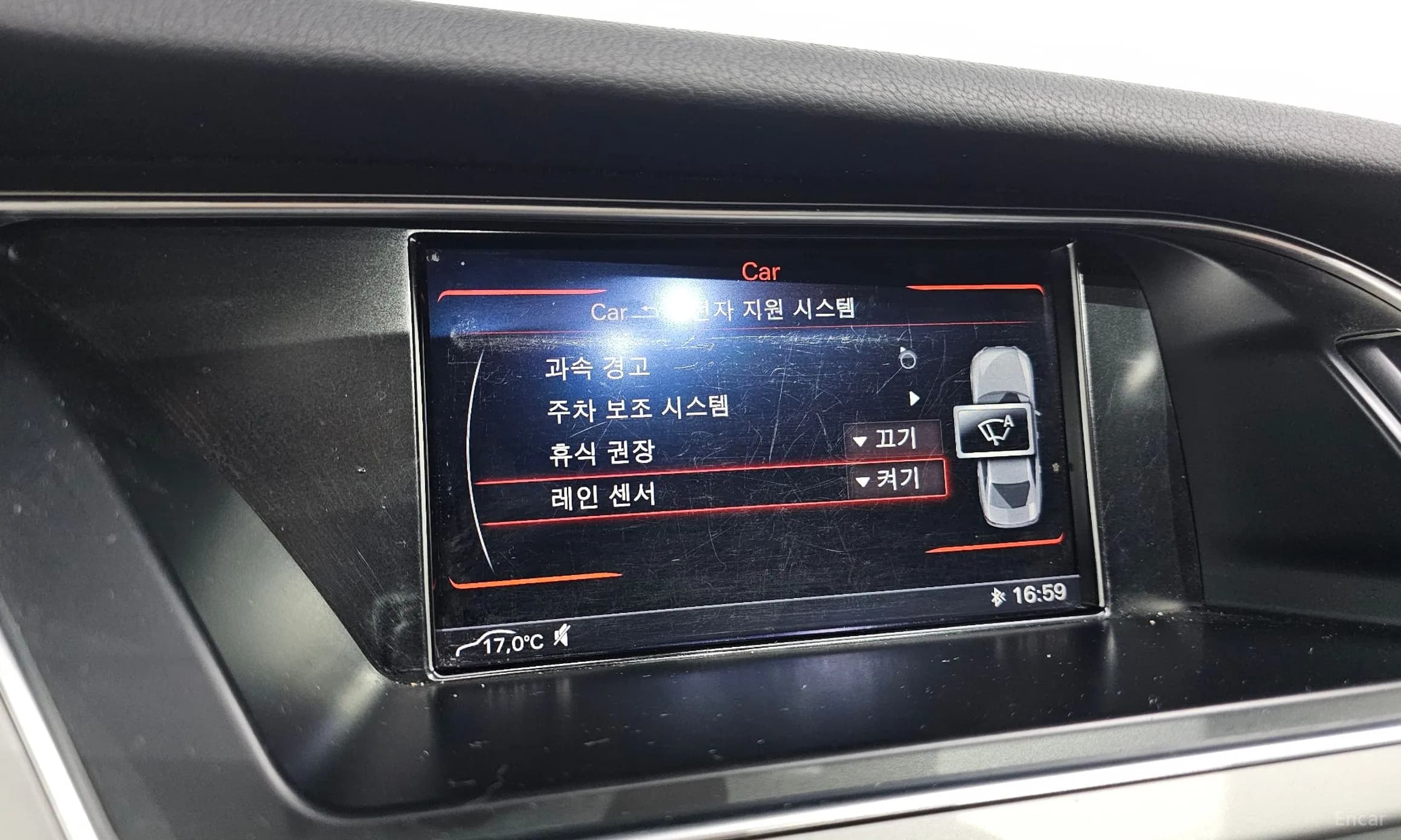 New A4