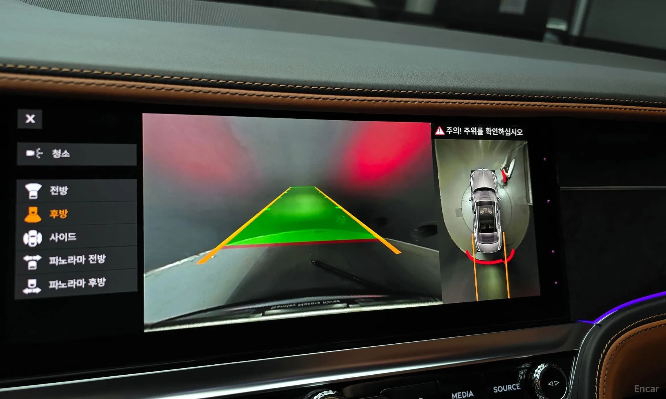Flying Spur 3rd Generation