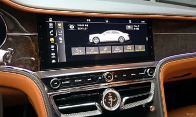 Flying Spur 3rd Generation
