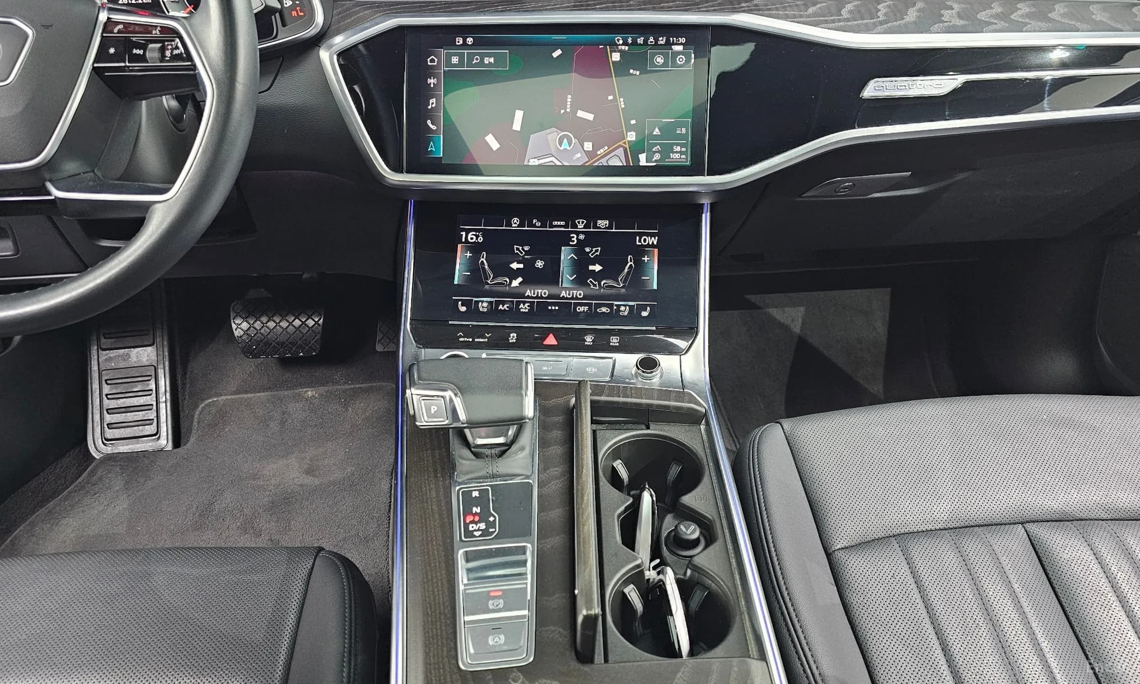 A6 (C8)