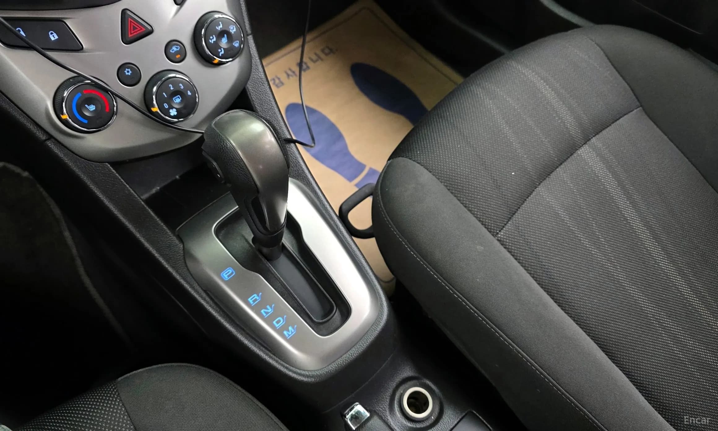 Aveo Hatchback