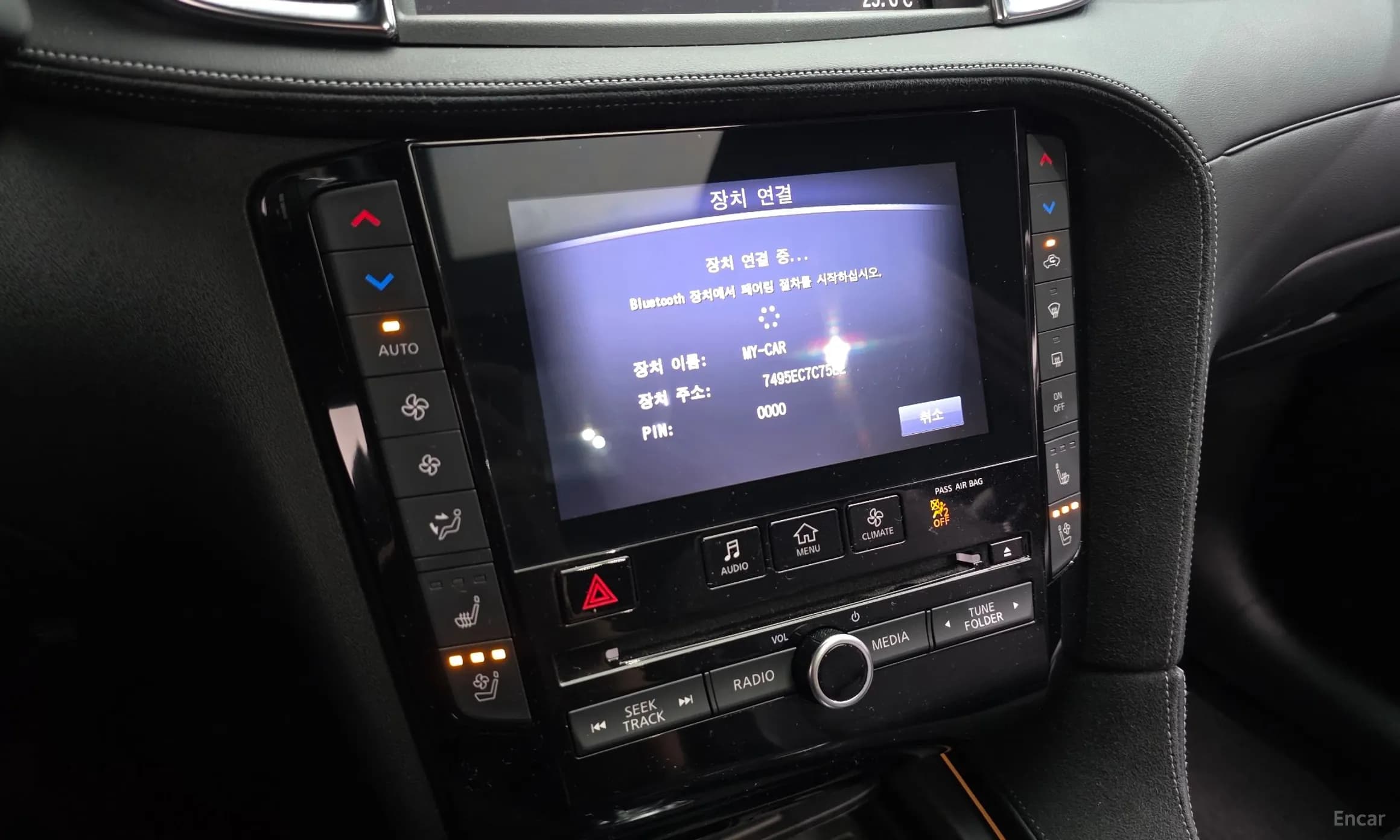 QX50 (P71A)
