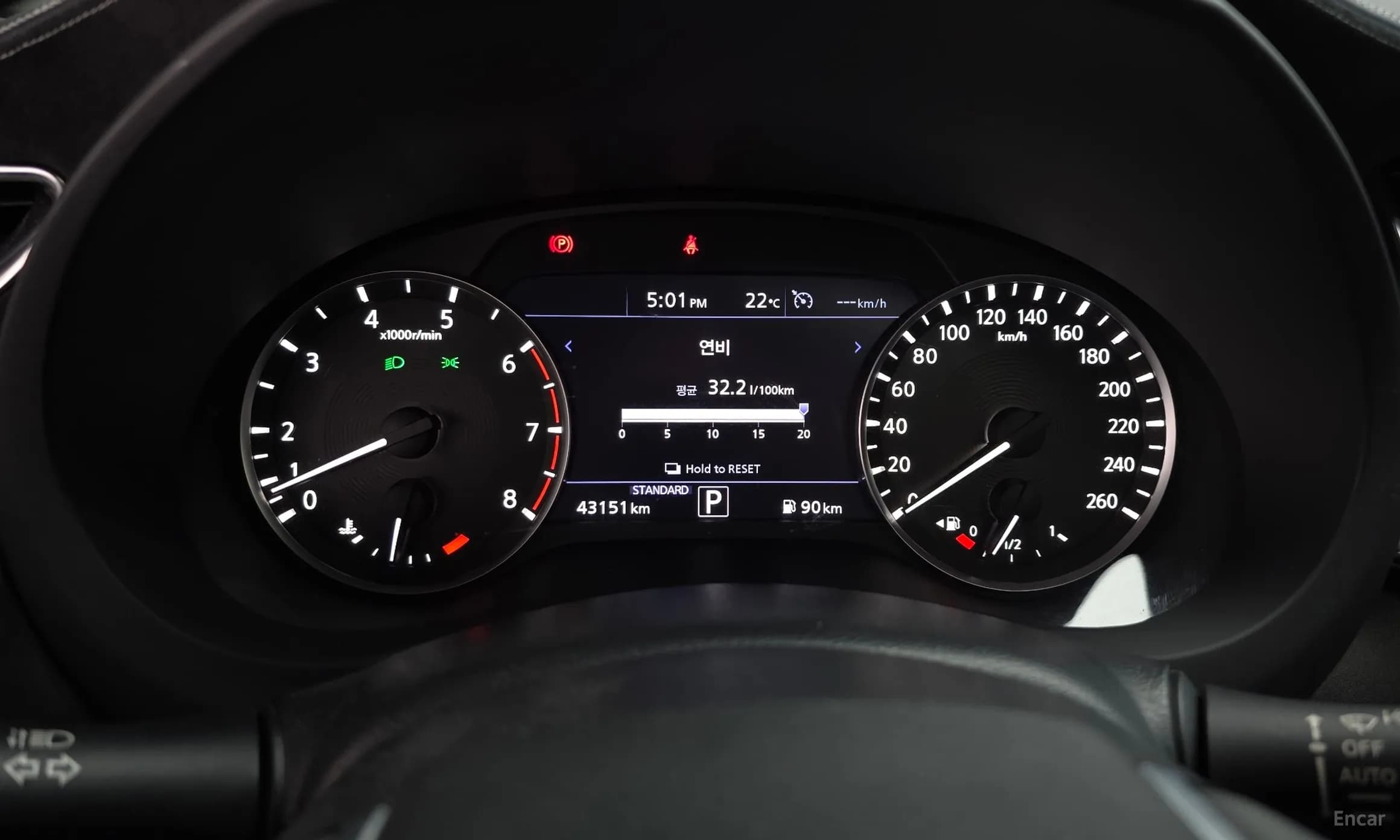 QX50 (P71A)
