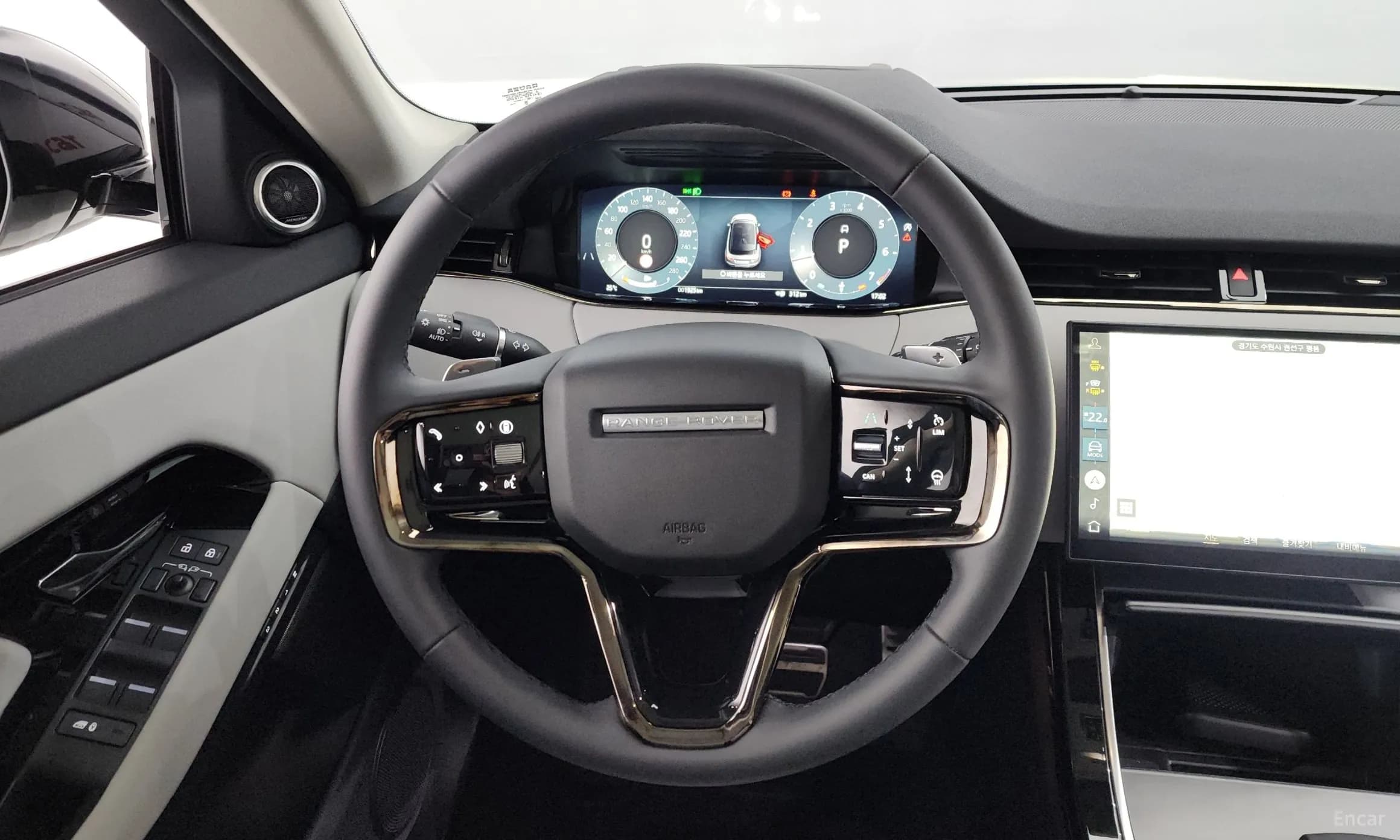 Range Rover Evoque 2nd Generation
