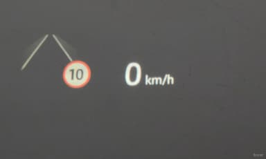 Range Rover Evoque 2nd Generation