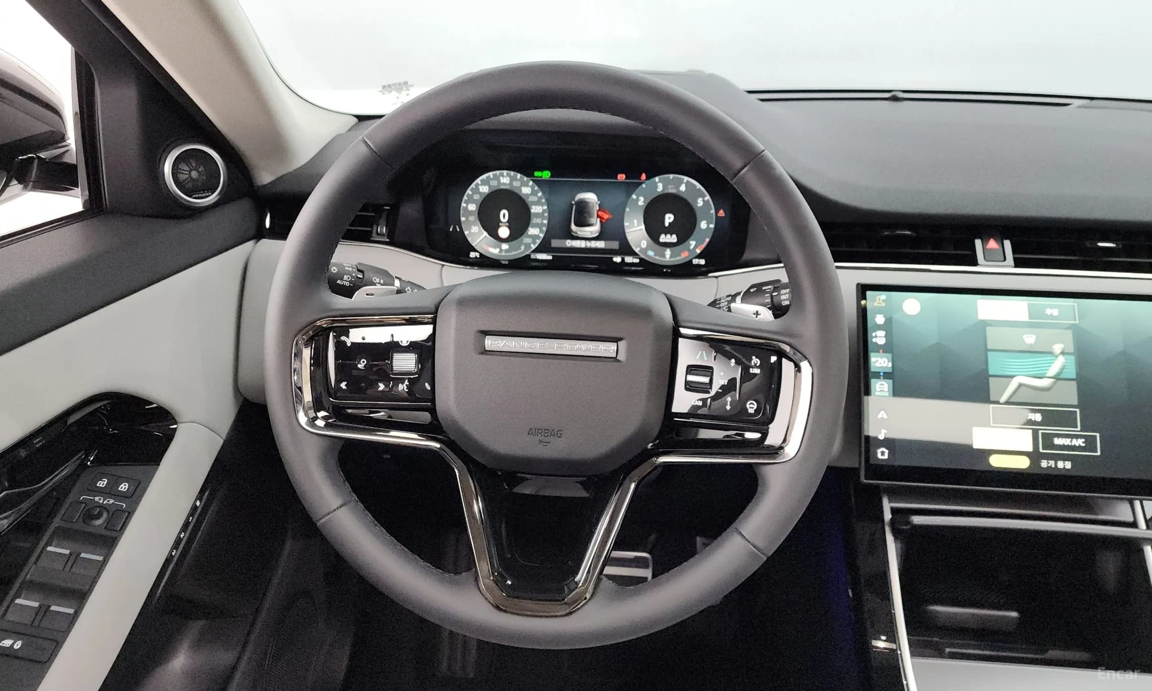 Range Rover Evoque 2nd Generation