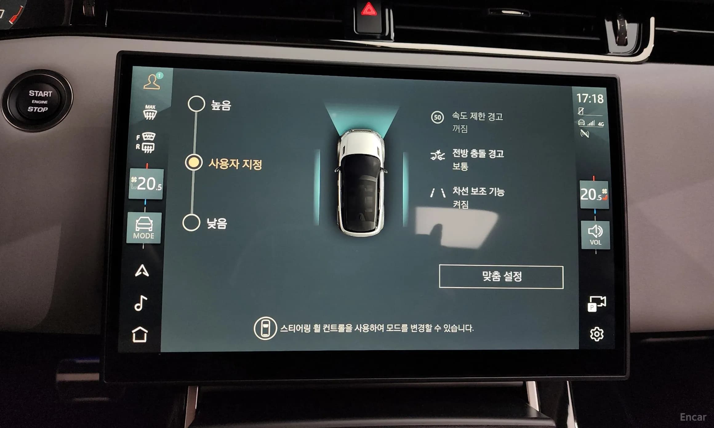 Range Rover Evoque 2nd Generation