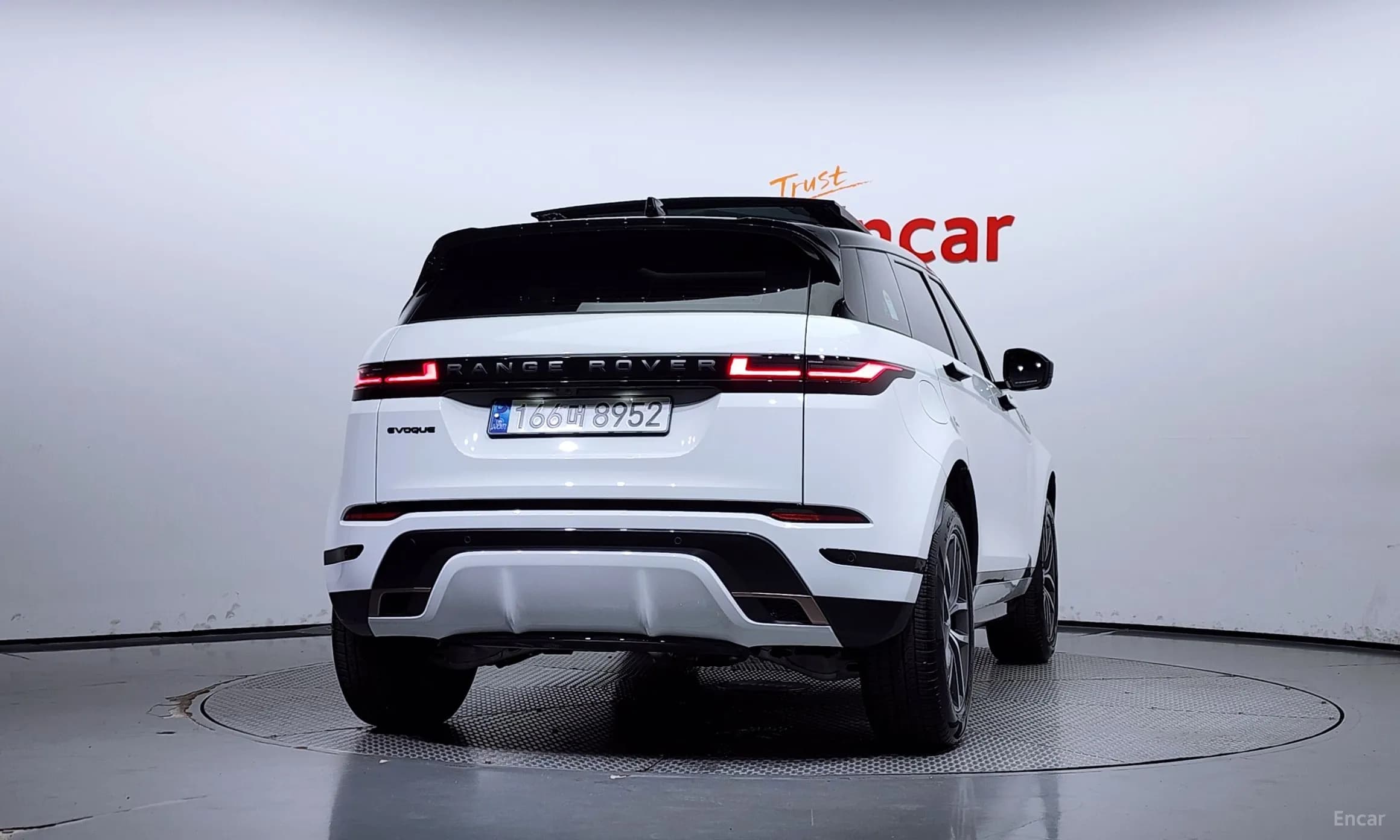 Range Rover Evoque 2nd Generation