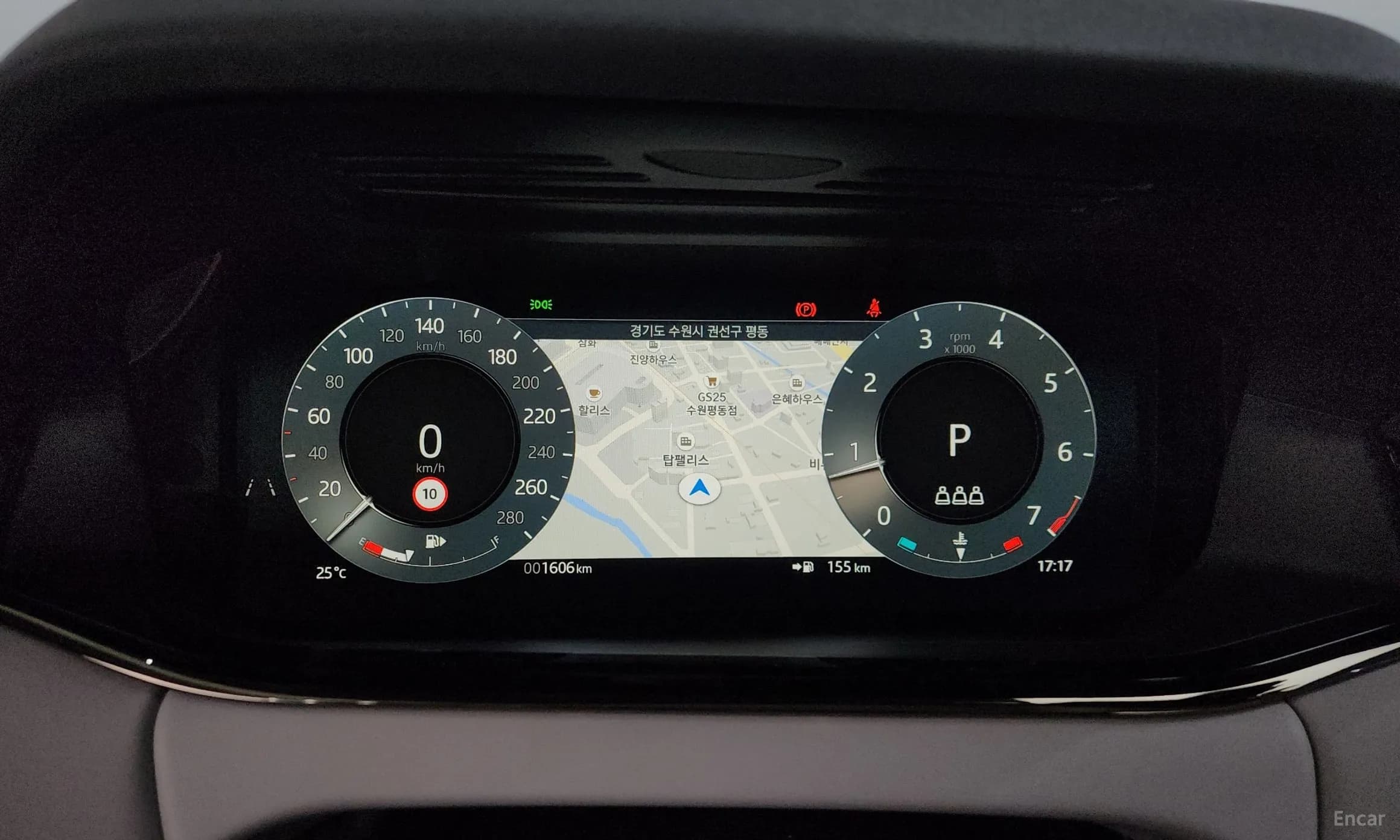Range Rover Evoque 2nd Generation