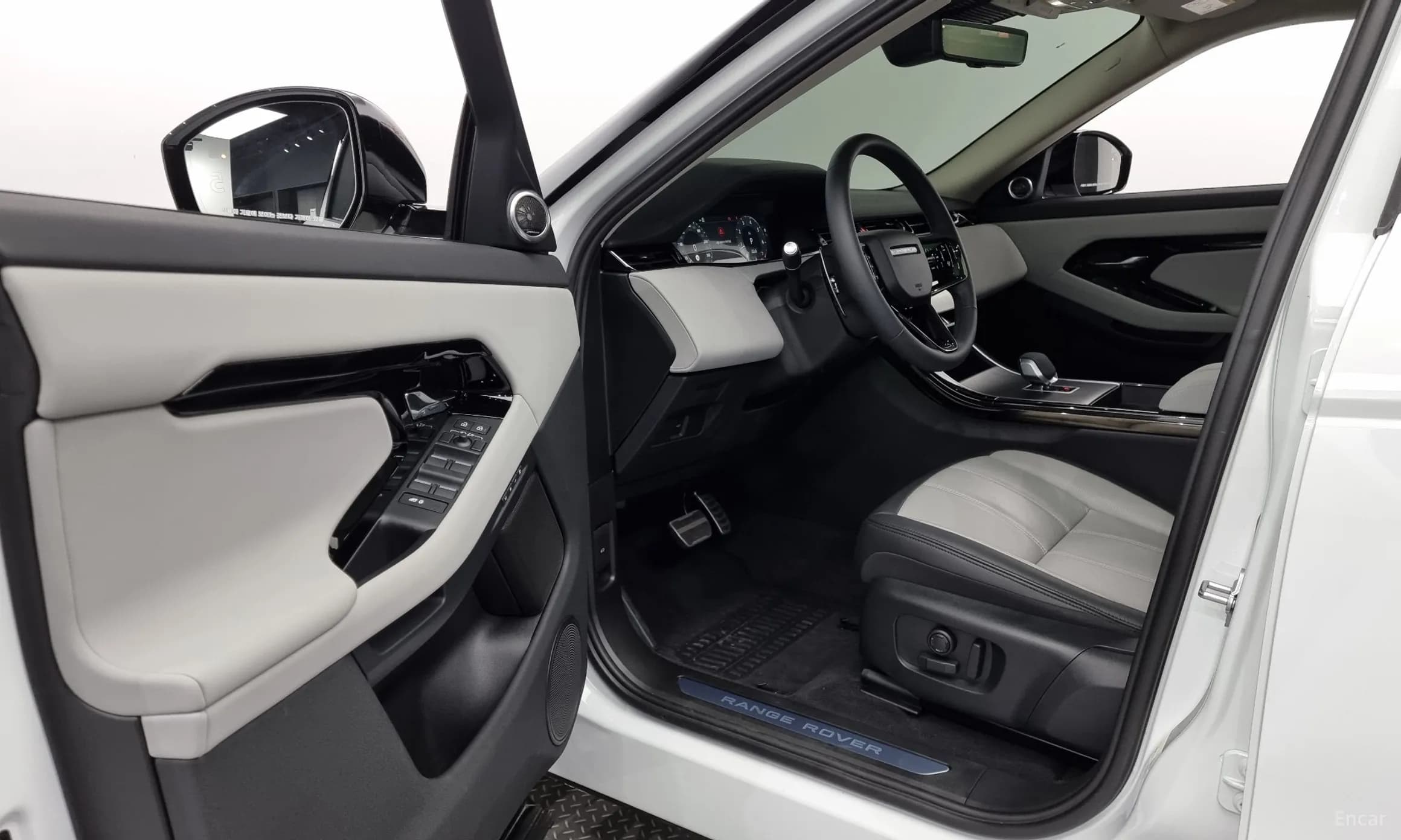 Range Rover Evoque 2nd Generation